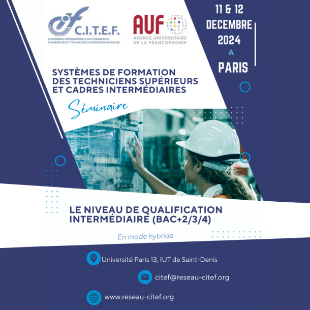 Le séminaire CITEF est de retour 📢🚀🌐