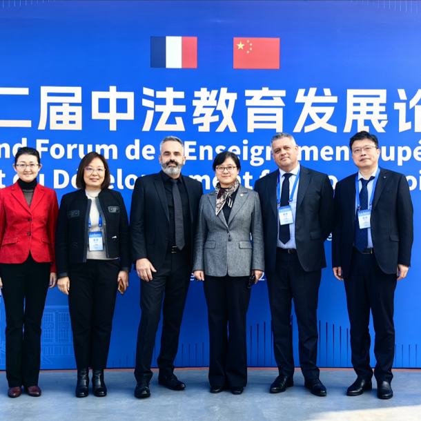 Une étape importante pour la coopération de l&rsquo;ADIUT en Chine 🇫🇷🇨🇳